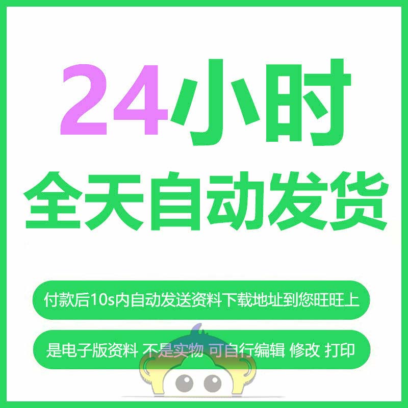 2023cc»ʵʵ˱˰̳̳ϵͳγƵֹ-4