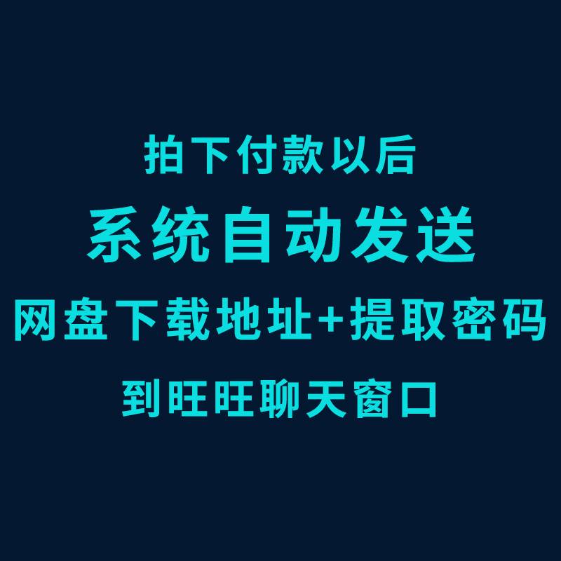 2022ͿѵӪ廭ƽͿɫʿγPS滭̳-4